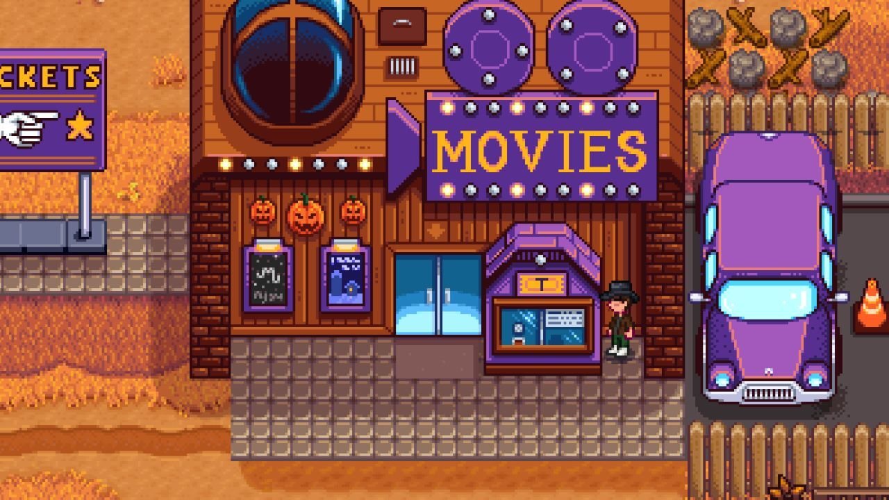 4341568 movietheater