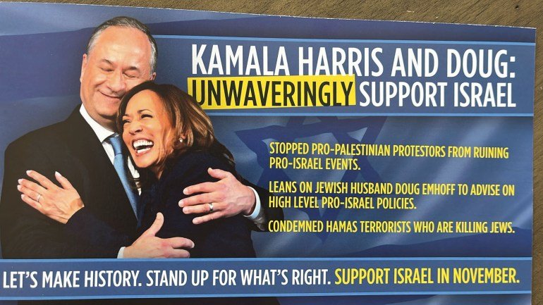 kamala flyer 1729645886