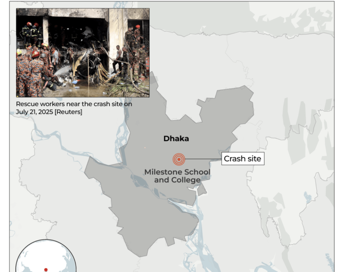 INTERACTIVE BANGLADESH AIR FORCE PLANCE CRASH JULY 21 2025 1753106733