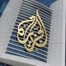 2017 06 08T131939Z 1189275883 RC11B0FE7F20 RTRMADP 3 GULF QATAR JAZEERA 1714943623