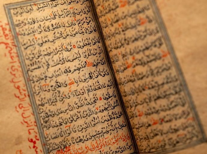 AP25365617541506 1767238332